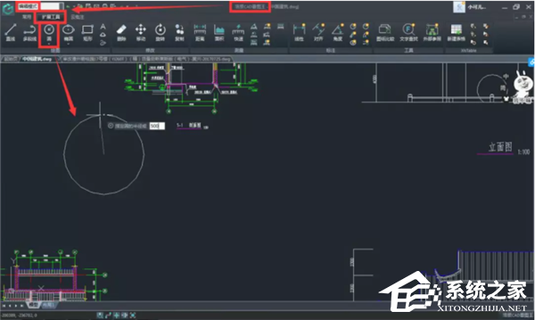 如何使用浩辰CAD绘制圆形?浩辰CAD基础教学——绘制圆形