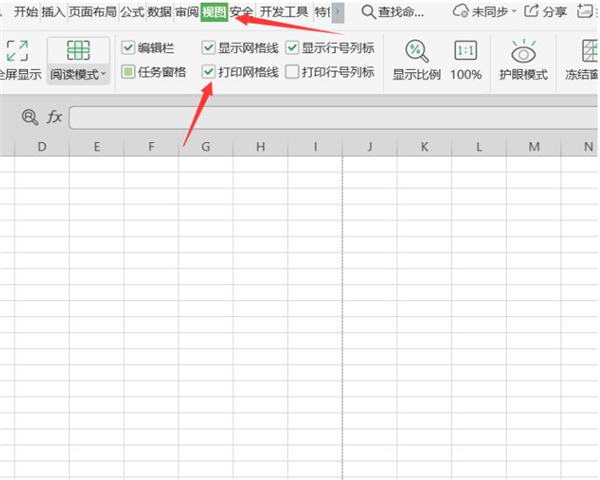 今天分享使用Excel如何打印一寸和两寸的证件照