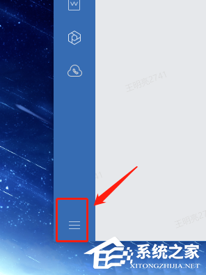 怎么才能体验企业微信电脑版的表情符自动转义功能?