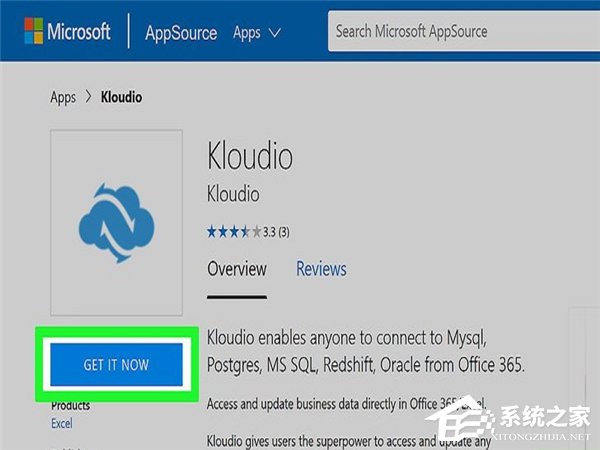 关于怎么在Excel中自动创建报告（excel自动创建组）