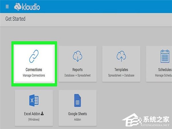 怎么在Excel中自动创建报告？