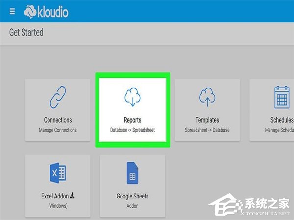 怎么在Excel中自动创建报告？