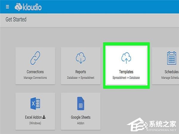 怎么在Excel中自动创建报告？