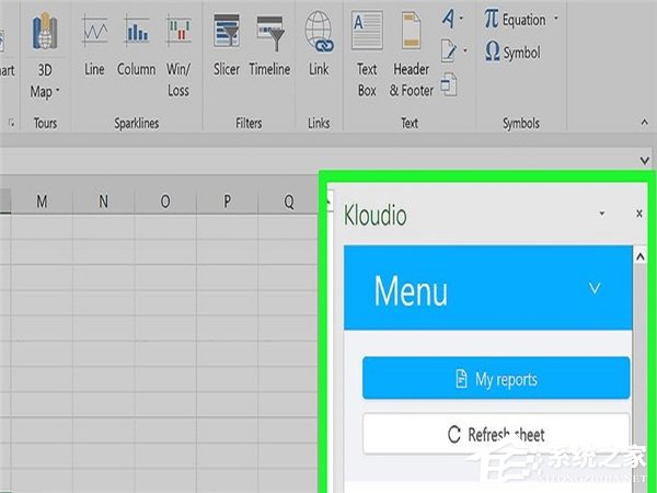 怎么在Excel中自动创建报告？