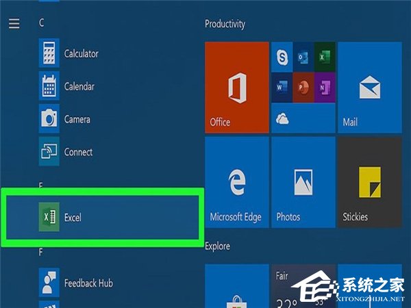 怎么在Excel中自动创建报告？