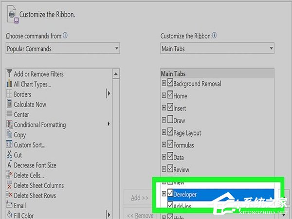 怎么在Excel中自动创建报告？