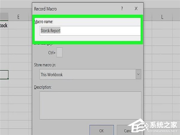 怎么在Excel中自动创建报告？