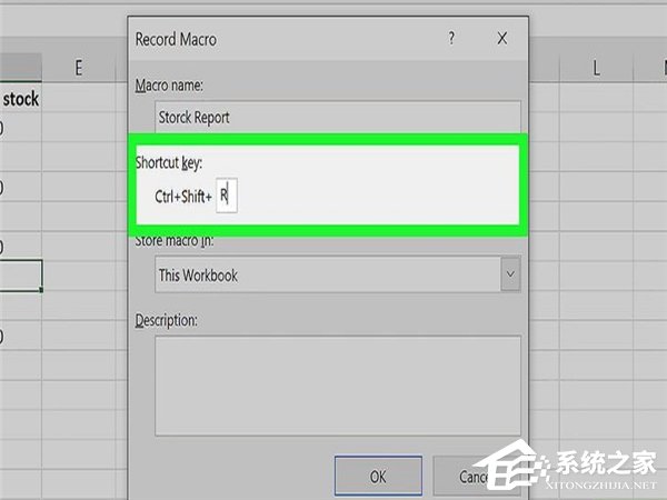 怎么在Excel中自动创建报告？
