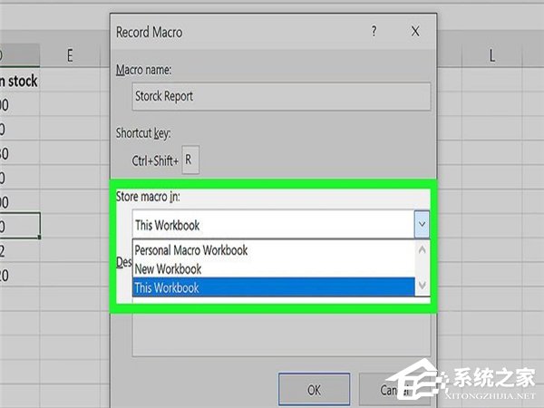 怎么在Excel中自动创建报告？