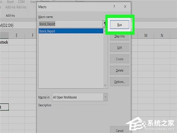 怎么在Excel中自动创建报告？