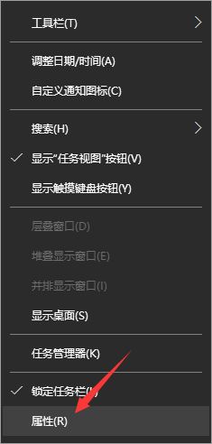 小编教你如何关闭Win10系统通知消息栏（Win10如何关闭通知）