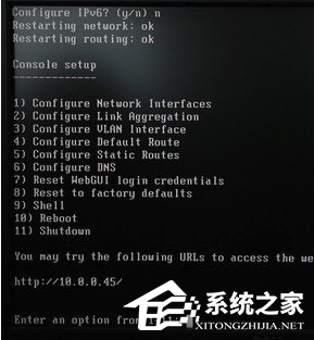怎么使用FreeNAS连接网络?