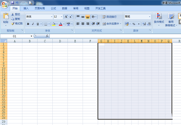 如何使用Excel做圣诞树？