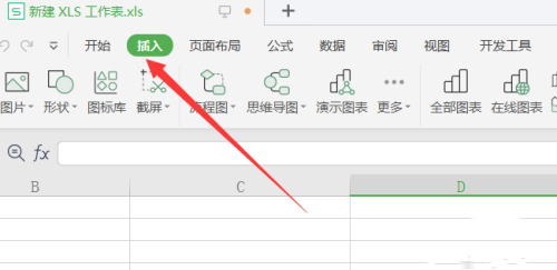 Excel表格的截图要怎么才可以保存为PDF?