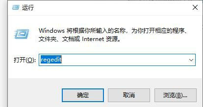 我来教你Win10声卡由于其配置信息(注册表中的)不完整或已损坏的解决方法