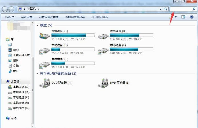 Win7系统怎么搜索大文件?Win7查找大文件方法