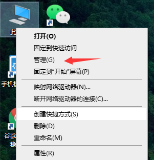 关于Win10笔记本移动热点打不开怎么办（笔记本win10移动热点未建立以太网）