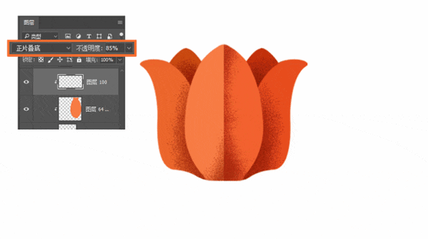 如何使用PS制作原创顶级扁平噪点插画?
