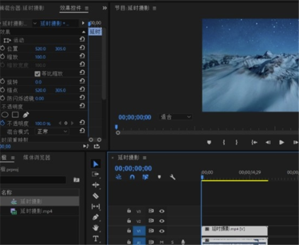 关于怎么使用雷特字幕添加视频字幕