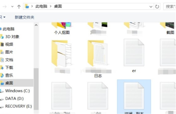 怎么使用雷特字幕添加视频字幕？
