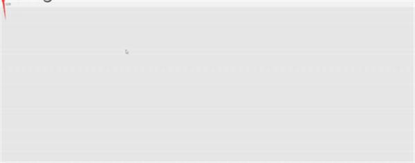 今天说说CAXA2020怎么设置倒角