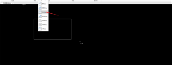 CAXA2020怎么设置倒角？四步小编分享快速设置