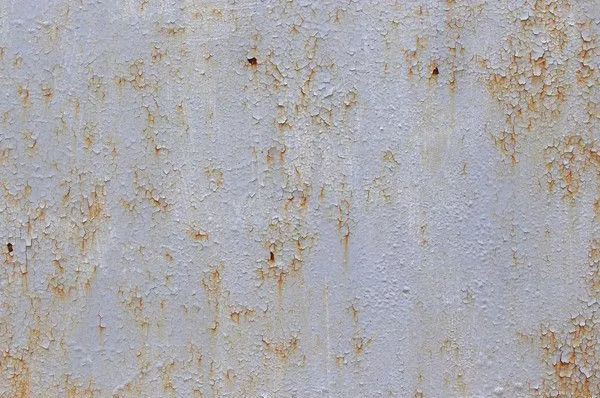 如何使用PS制作《极限挑战》金属质感艺术字?