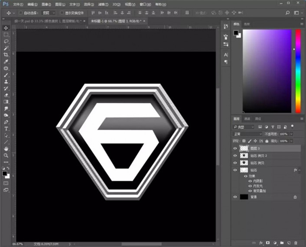 如何使用PS制作《极限挑战》金属质感艺术字?