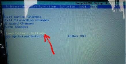 Win7 0x000000a5蓝屏怎么办?Win7 0x000000a5蓝屏解决办法