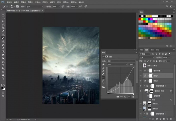 如何使用PS设计漫威蜘蛛侠海报?