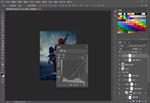 如何使用PS设计漫威蜘蛛侠海报?