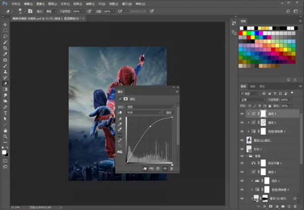 如何使用PS设计漫威蜘蛛侠海报?