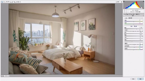 如何使用PS整体调整室内照片变成小清新照片?