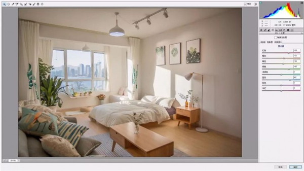 如何使用PS整体调整室内照片变成小清新照片?