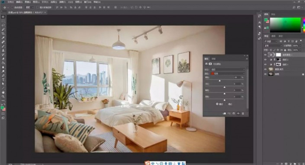 如何使用PS整体调整室内照片变成小清新照片?