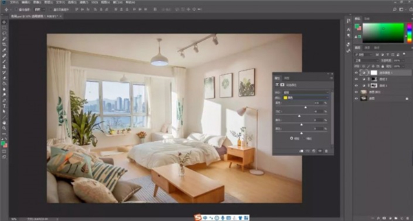如何使用PS整体调整室内照片变成小清新照片?