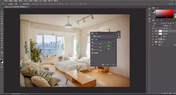 如何使用PS整体调整室内照片变成小清新照片?