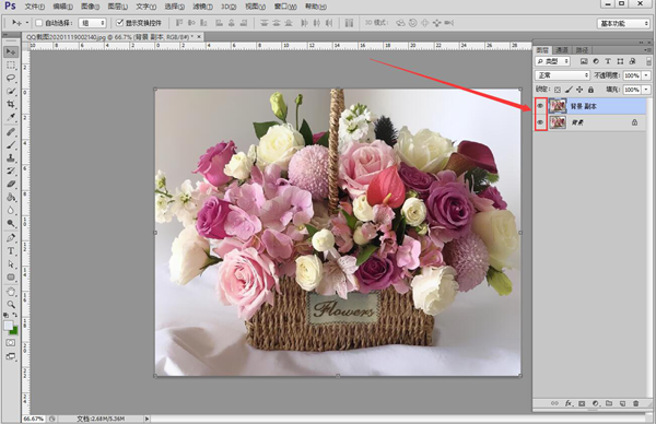 怎么使用Photoshop去除图片的噪点?