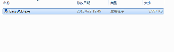 我来教你Win10双系统改启动项名称怎么操作（win10和ubuntu双系统启动项）