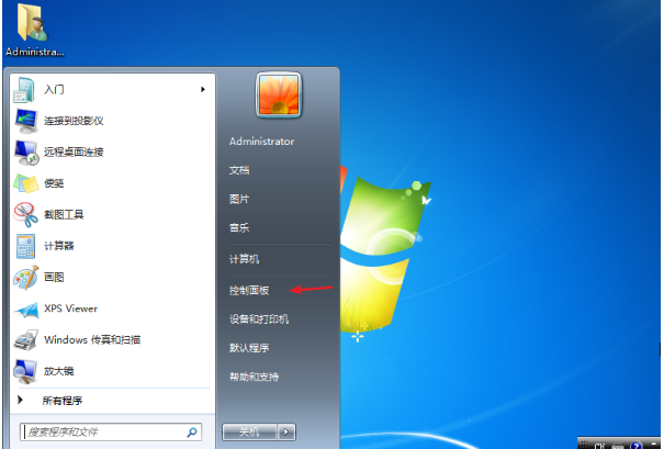 Win7系统如何完全关闭锁屏？Win7系统完全关闭锁屏的方法