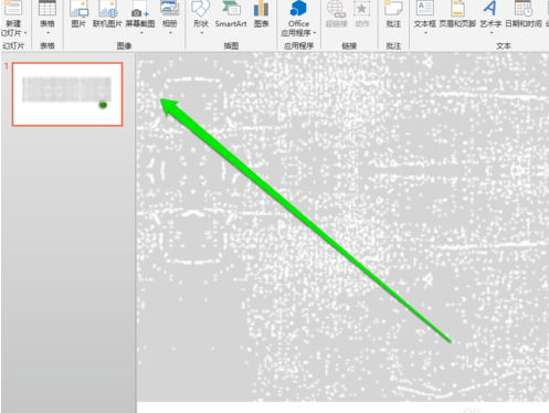 小编教你PPT2019设置圆形圆周动画方法
