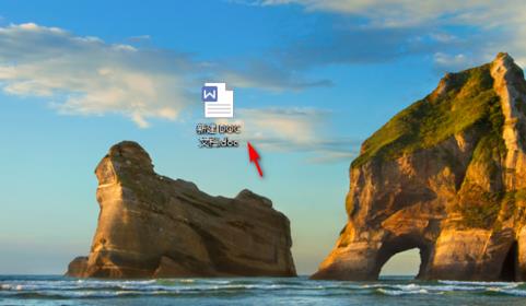 关于怎么设置office为默认的打开方式（怎么设置office默认为2007）