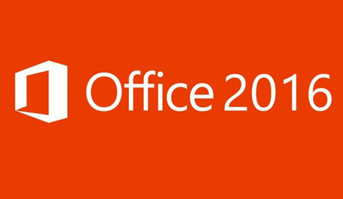 Office2019和2016区别在哪?Office2019和2016区别分析