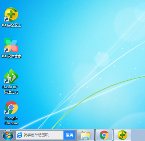 关于360安装时左下角的搜索栏怎么去掉