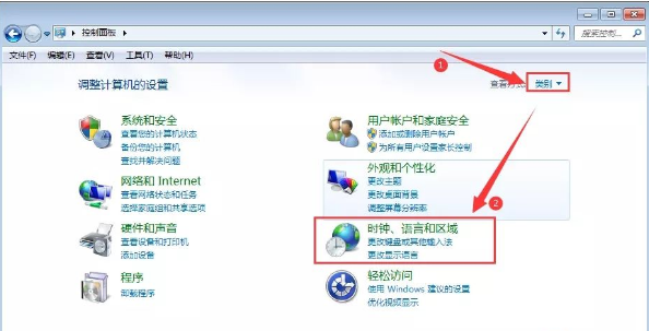 Win7桌面文件名乱码怎么办？Win7桌面文件名乱码解决方法