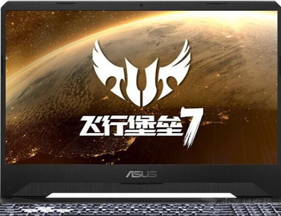 今天分享飞行堡垒7装Windows10不支持人脸识别怎么办