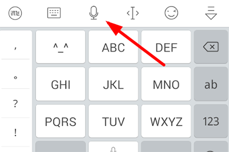 今天说说讯飞输入法怎么开启语音斗图模式