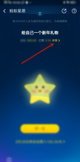 支付宝余额冻结怎么解除?八步带你解冻支付宝余额