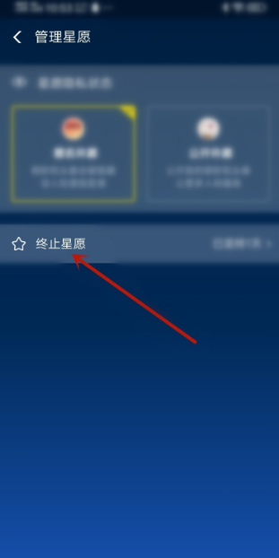 支付宝余额冻结怎么解除?八步带你解冻支付宝余额