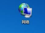 Win7打印时文档被挂起如何解决?Win7文档被挂起解决方法
